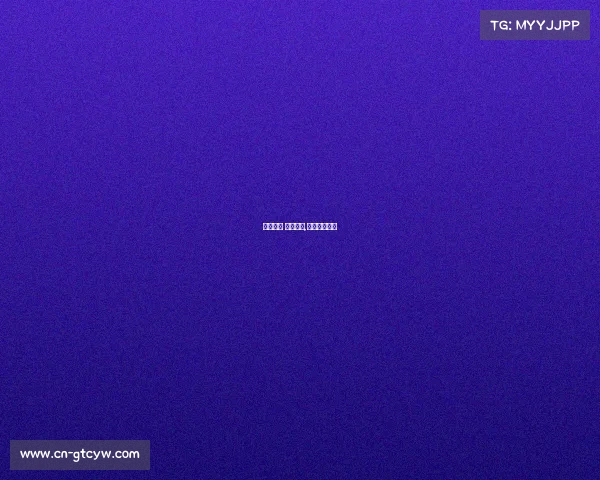 天天电竟 国际赛事,天天电竞酒店