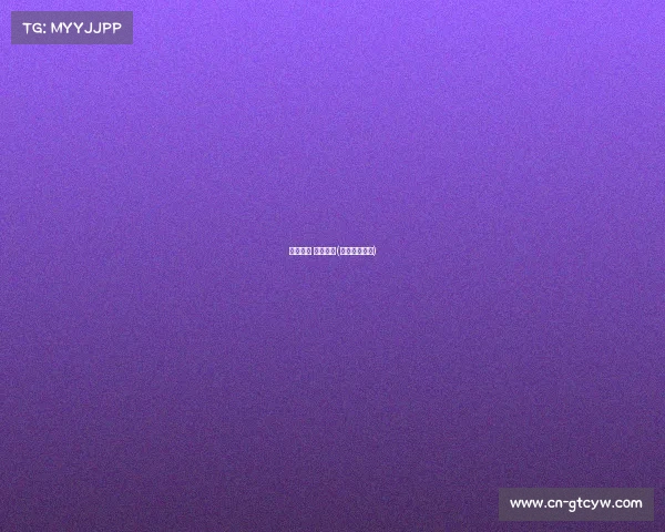 奔跑中国 赛事规定(奔跑中国官网)